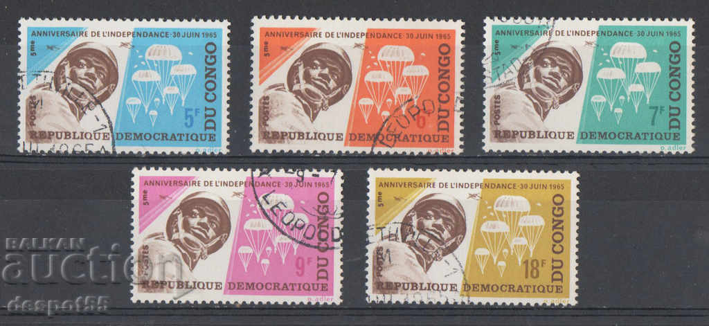 1965. Конго, ДР.  Пет години независимост.
