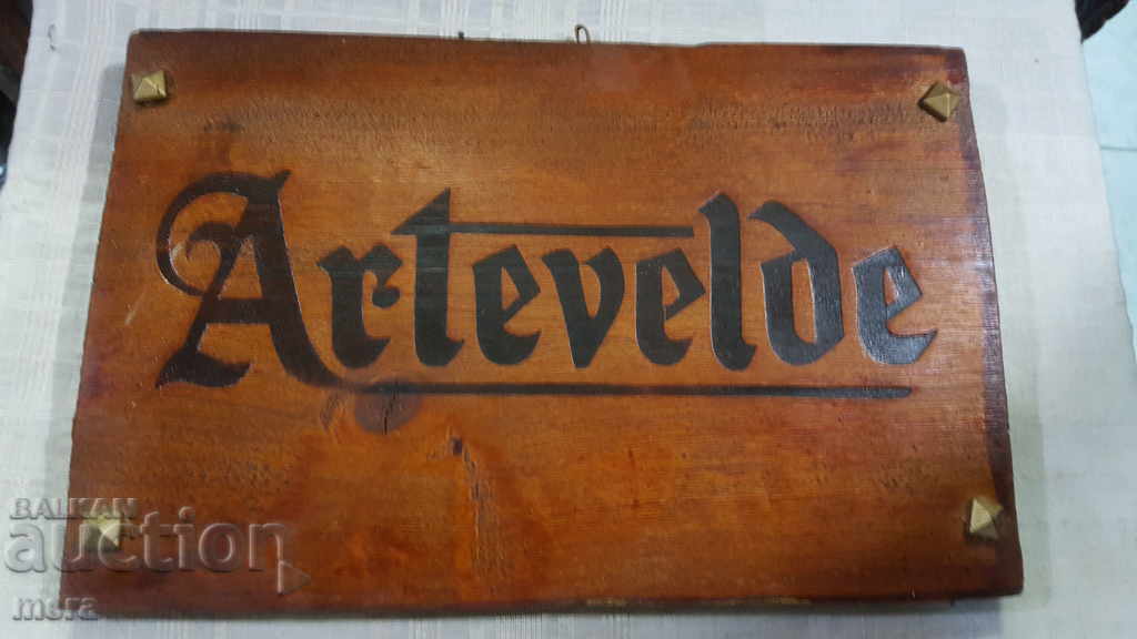 Licitație Zodia veche a navei Licitație Zodia veche a navei