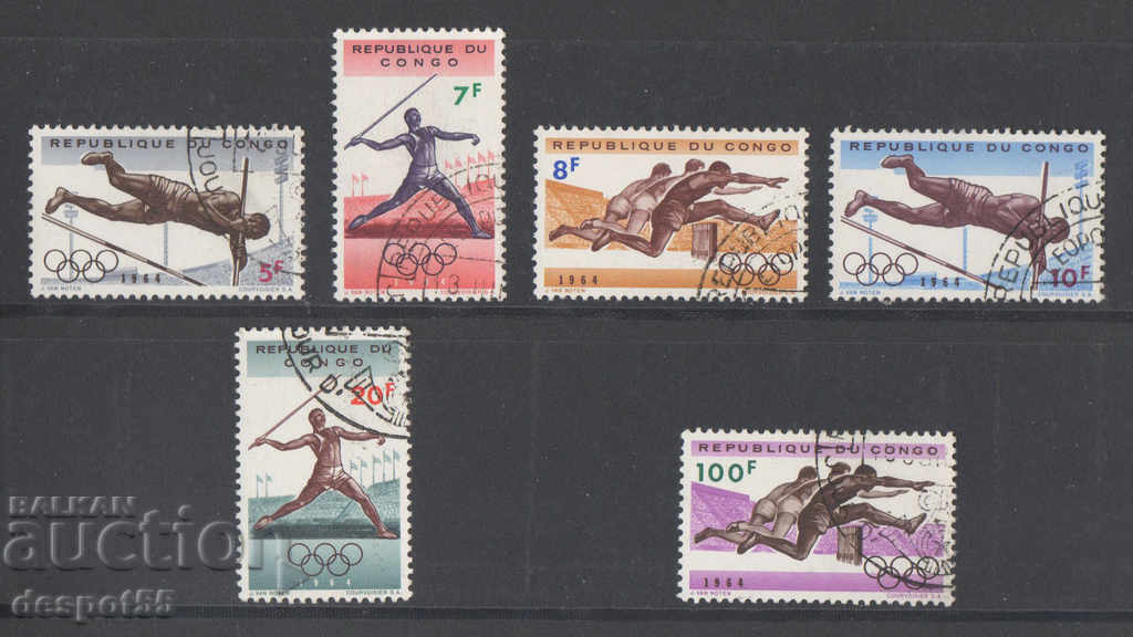 1964. Κονγκό, Δρ. Ολυμπιακούς Αγώνες - Τόκιο, Ιαπωνία.