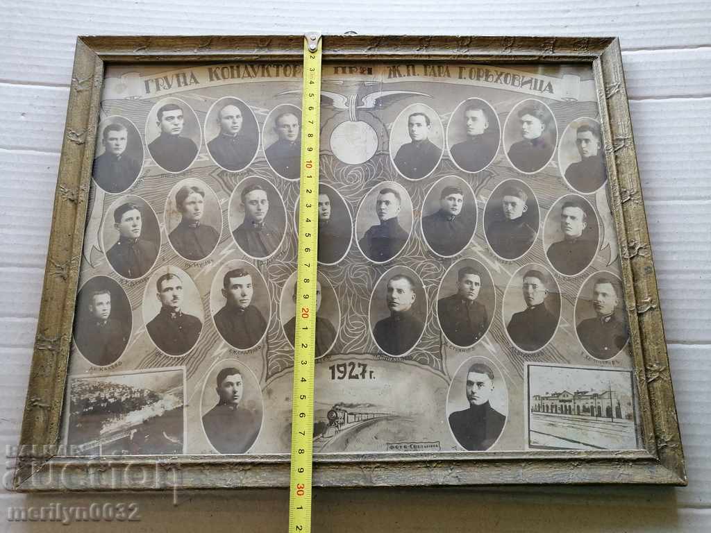 Portrait of grandmother's ceilings picture photography station G. Oryahovitsa - 6 Portrait of grandmother's ceilings picture photography station G. Oryahovitsa - 6