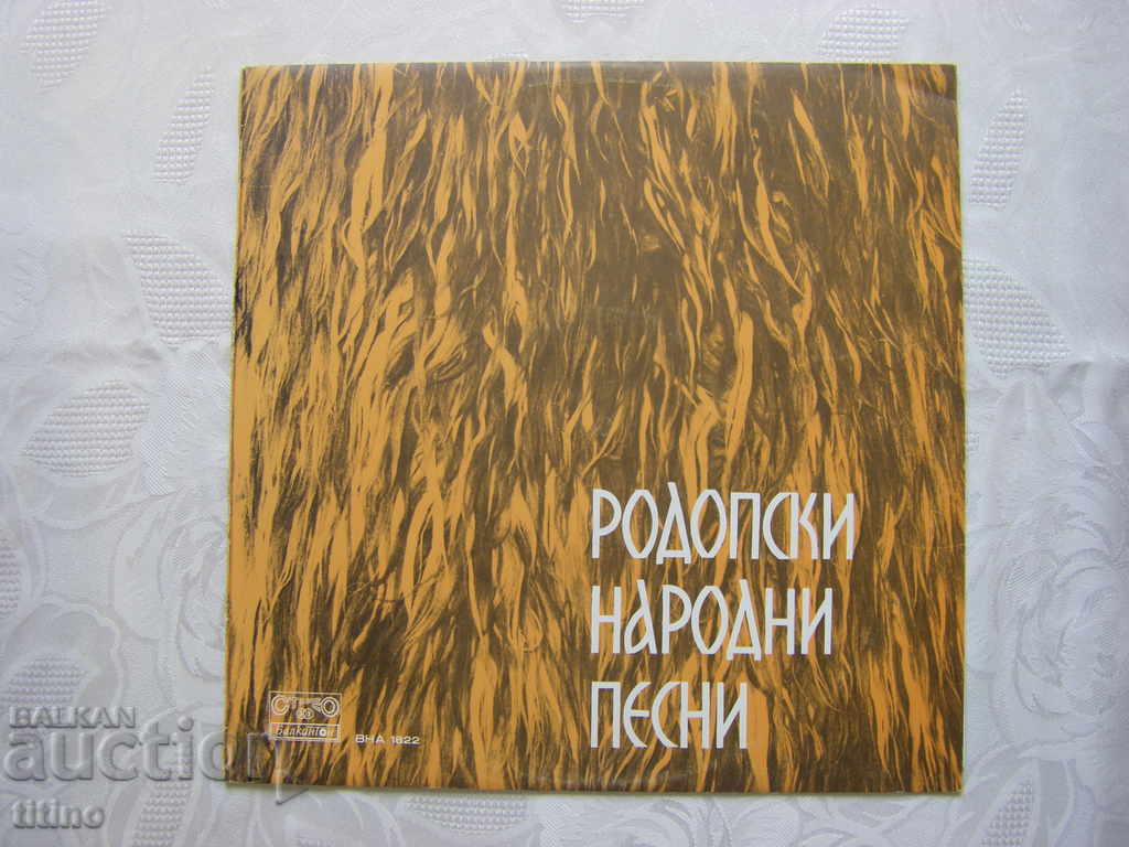 VNA 1822 - Ροδόπικα λαϊκά τραγούδια VNA 1822 - Ροδόπικα λαϊκά τραγούδια