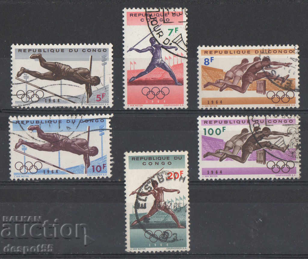 1964. Конго, ДР.  Олимпийски игри - Токио, Япония.