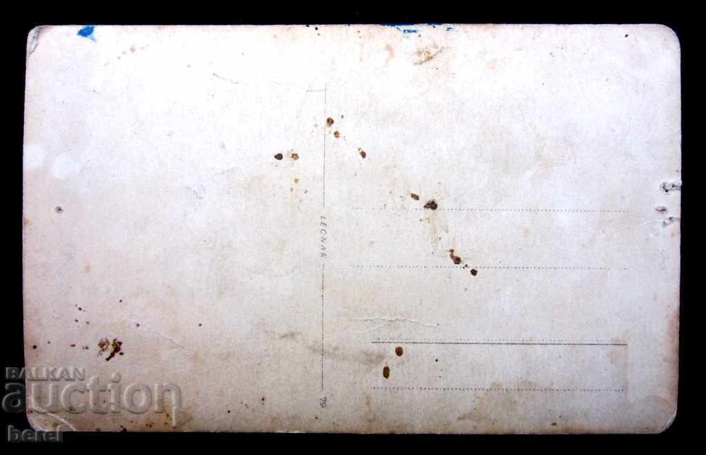 Δημοπρασία ΠΑΛΑΙΑ ΦΩΤΟΓΡΑΦΙΑ-ΠΑΙΔΙΚΕΣ ΕΘΝΙΚΕΣ ΦΡΟΝΤΙΔΕΣ-ΕΘΝΟΓΡΑΦΙΑ-ΛΑΟΓΡΑΦΙΕΣ Δημοπρασία ΠΑΛΑΙΑ ΦΩΤΟΓΡΑΦΙΑ-ΠΑΙΔΙΚΕΣ ΕΘΝΙΚΕΣ ΦΡΟΝΤΙΔΕΣ-ΕΘΝΟΓΡΑΦΙΑ-ΛΑΟΓΡΑΦΙΕΣ