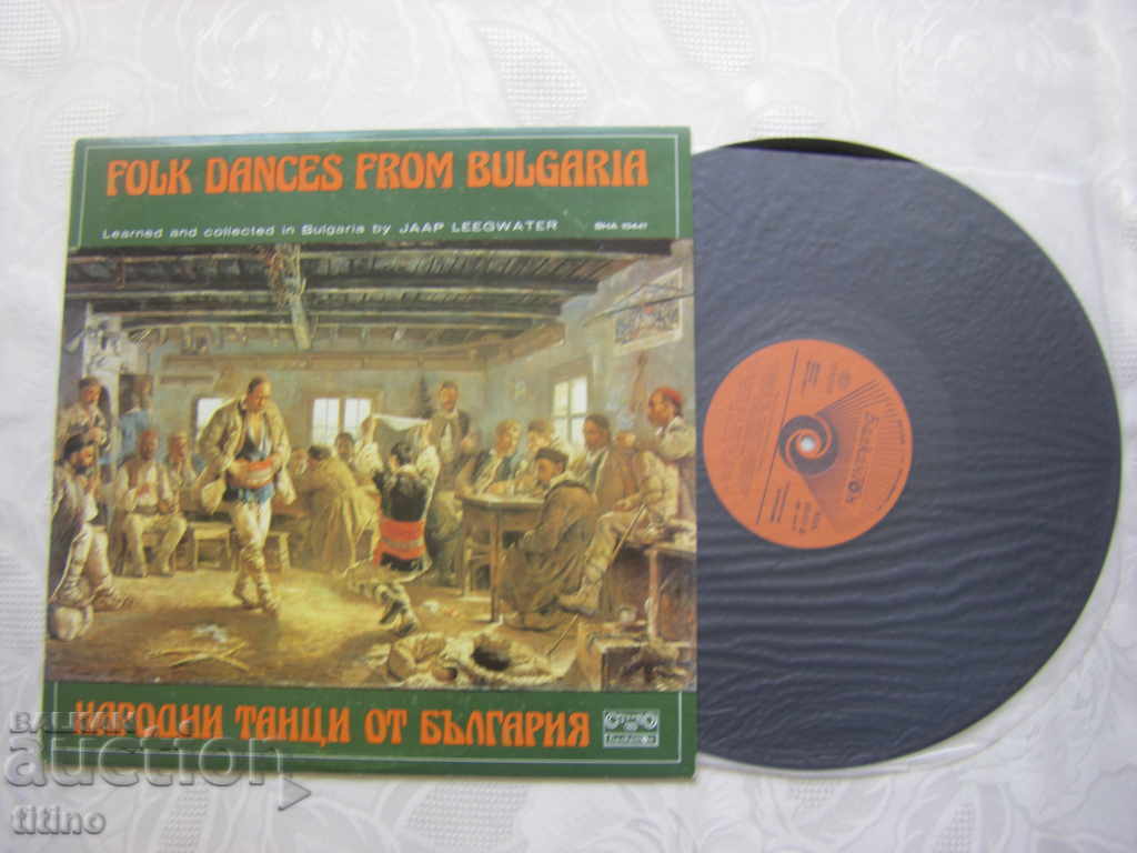 VNA 10441 - Folk Dances from Bulgaria with price 30.00 BGN | € 15.34 VNA 10441 - Folk Dances from Bulgaria with price 30.00 BGN | € 15.34