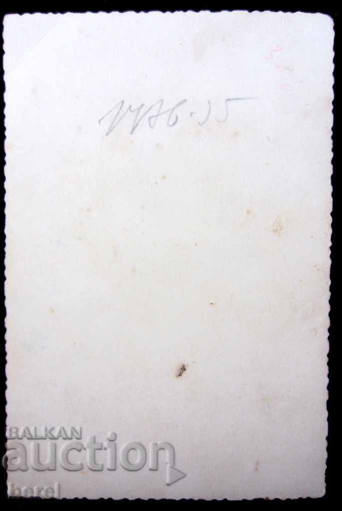 Аукцион СТАРА СНИМКА-КРАСИВА БЪЛГАРКА В НАРОДНА НОСИЯ-ЕТНО Аукцион СТАРА СНИМКА-КРАСИВА БЪЛГАРКА В НАРОДНА НОСИЯ-ЕТНО