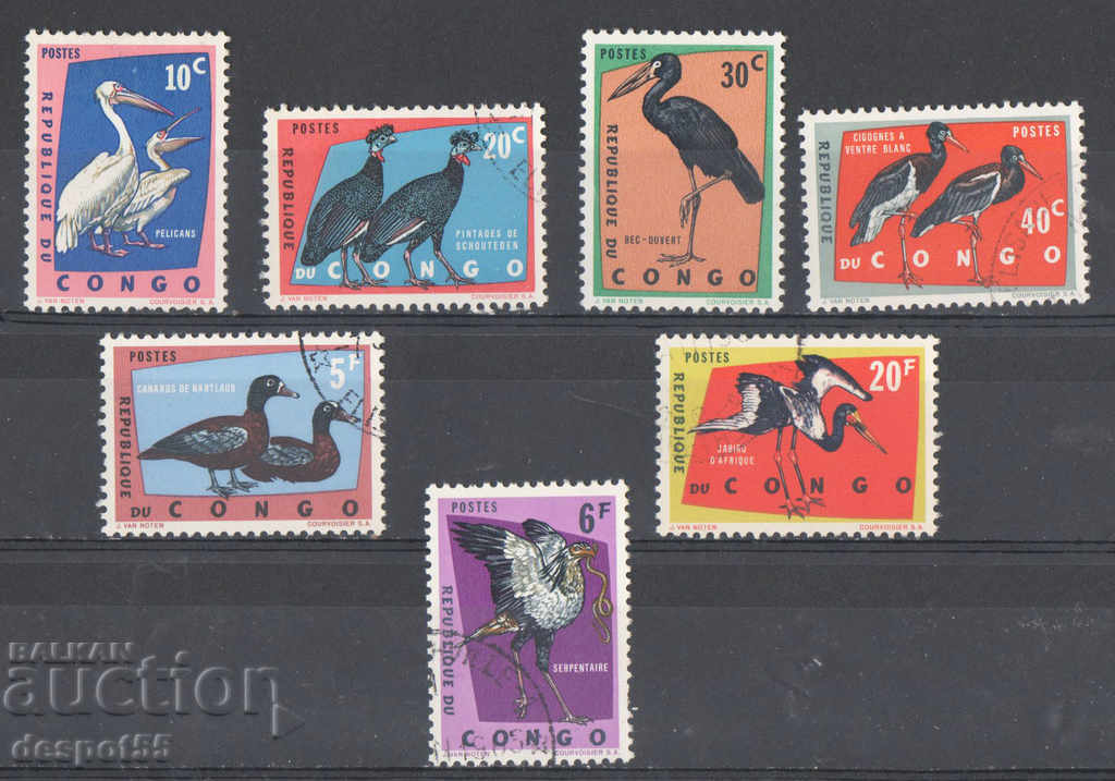 1963. Congo, DR. Protected birds. with price 2.90 BGN | € 1.48 1963. Congo, DR. Protected birds. with price 2.90 BGN | € 1.48