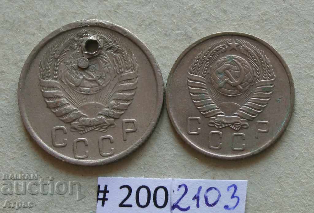 10 copecuri 1957-URSS cu preț € 0.41 | 0.80 BGN
