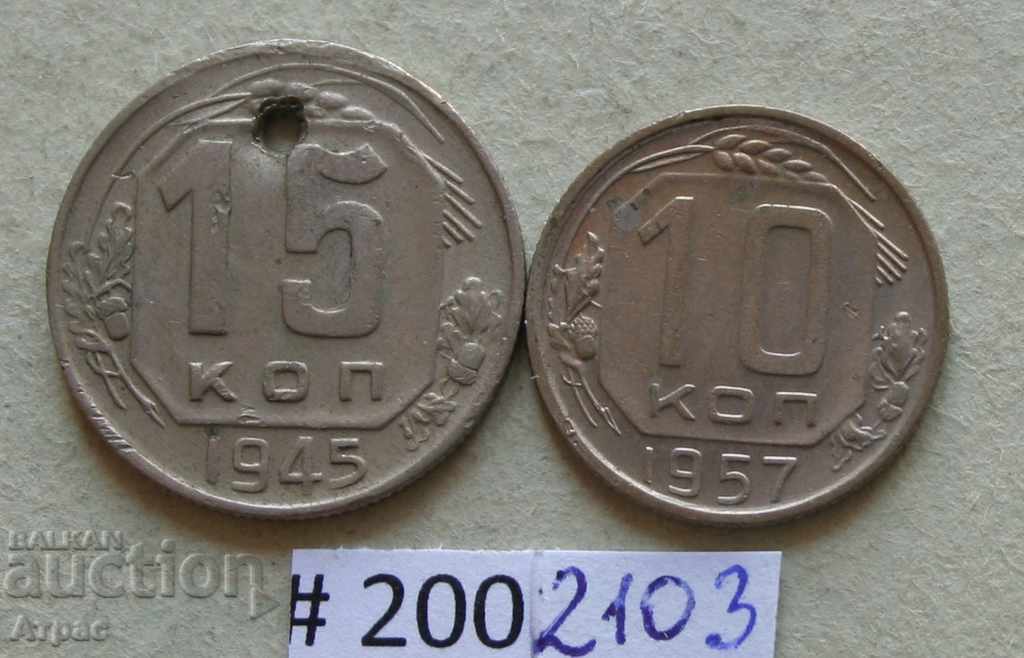 10 copecuri 1957-URSS