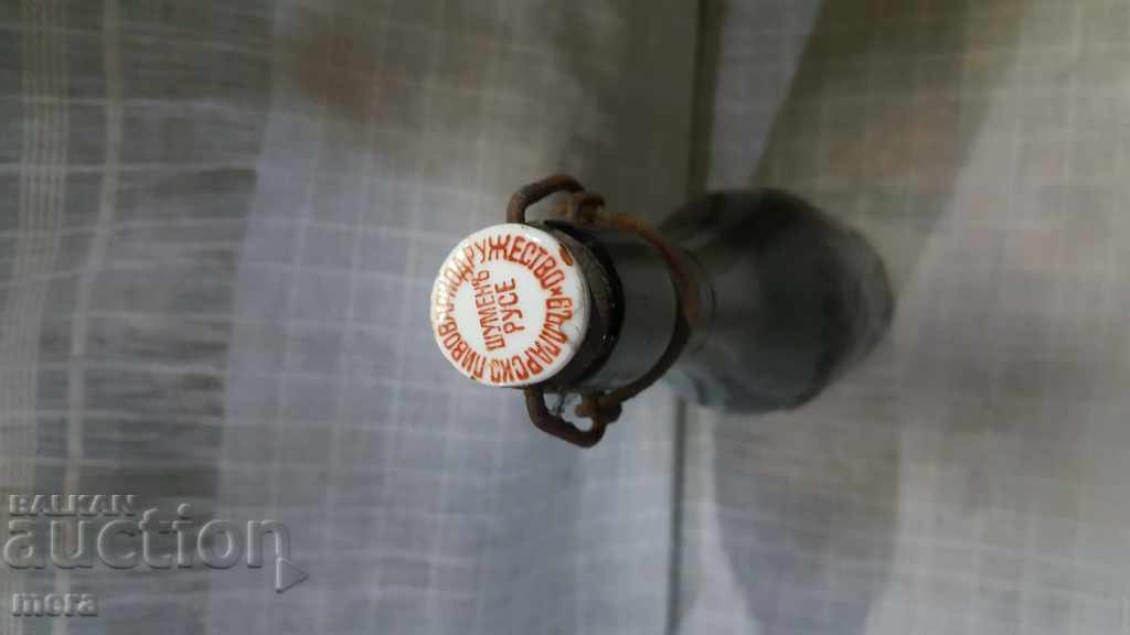 Old beer bottle - 1942 with price 35.00 BGN | € 17.90 Old beer bottle - 1942 with price 35.00 BGN | € 17.90