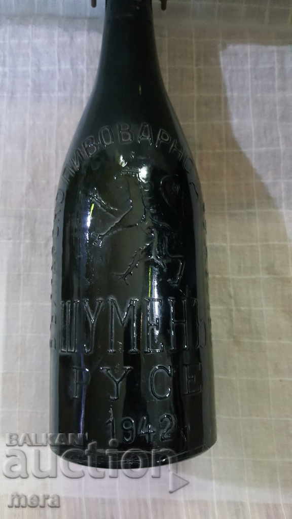 Auction Old beer bottle - 1942 Auction Old beer bottle - 1942