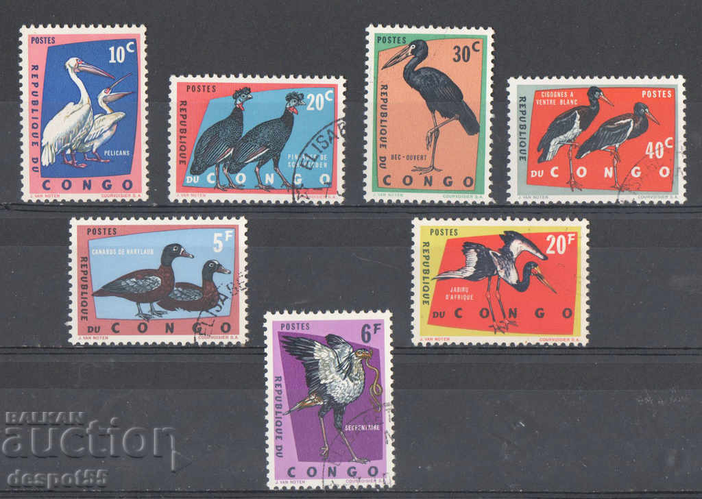 1963. Congo, DR. Protected birds. with price 2.90 BGN | € 1.48 1963. Congo, DR. Protected birds. with price 2.90 BGN | € 1.48