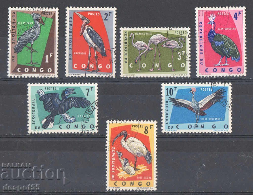 1963. Congo, DR. Protected birds.