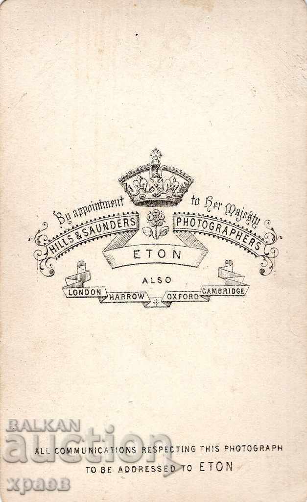 Παλιές φωτογραφίες - Χαρτόνι - ΜΙΚΡΟ με τιμή 14.99 BGN | € 7.66 Παλιές φωτογραφίες - Χαρτόνι - ΜΙΚΡΟ με τιμή 14.99 BGN | € 7.66