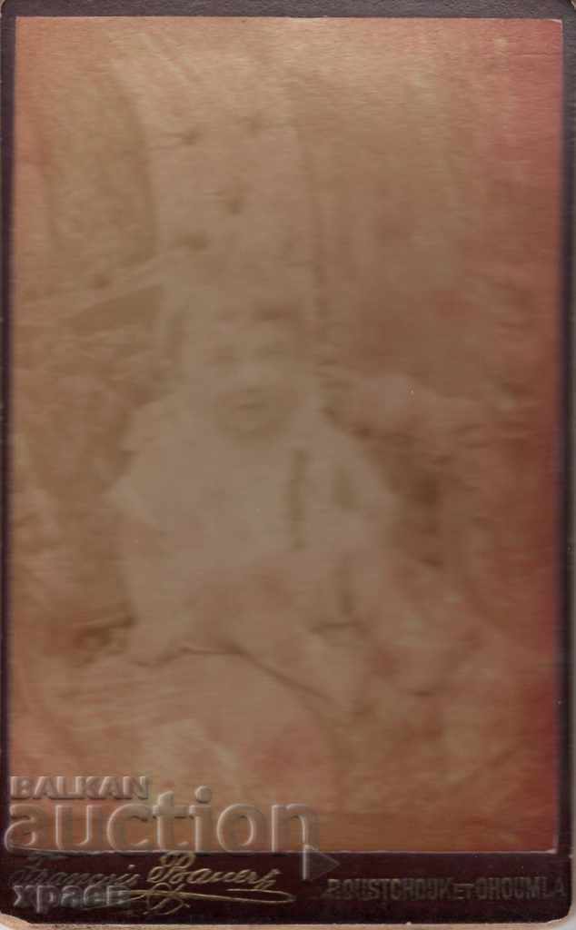 OLD PHOTOGRAPHY - CARDBOARD - BOWER - RUSE - SMALL with price 12.99 BGN | € 6.64 OLD PHOTOGRAPHY - CARDBOARD - BOWER - RUSE - SMALL with price 12.99 BGN | € 6.64