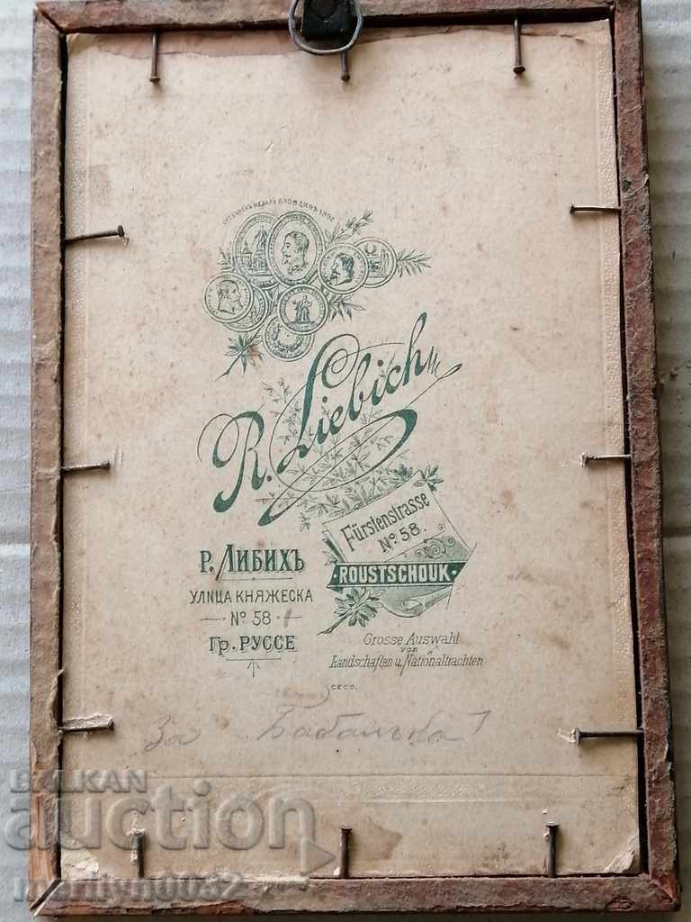 Auction Portrait of grandmother's ceilings picture photography soldiers Auction Portrait of grandmother's ceilings picture photography soldiers