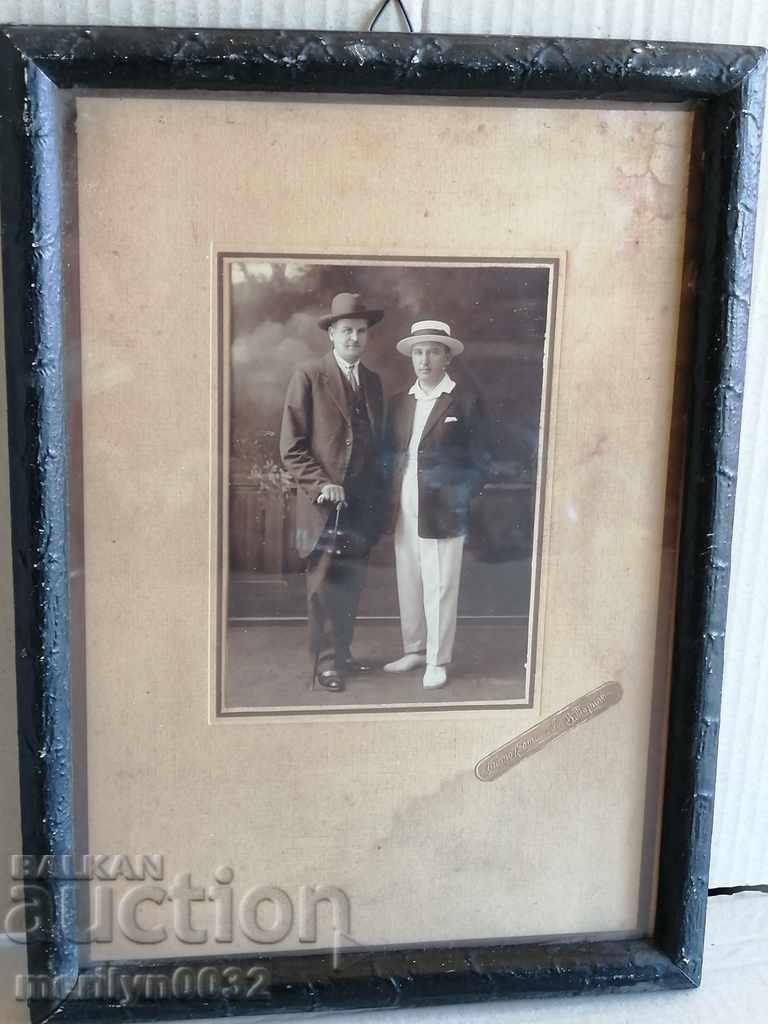 Μια παλιά φωτογραφία από τη φωτογραφία του Dimitar Noev Turnovo με τιμή 59.00 BGN | € 30.17 Μια παλιά φωτογραφία από τη φωτογραφία του Dimitar Noev Turnovo με τιμή 59.00 BGN | € 30.17