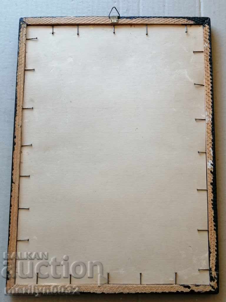 Δημοπρασία Μια παλιά φωτογραφία από τη φωτογραφία του Dimitar Noev Turnovo Δημοπρασία Μια παλιά φωτογραφία από τη φωτογραφία του Dimitar Noev Turnovo