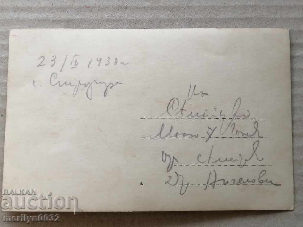 Old Photo Photography Portrait Company - 5 Old Photo Photography Portrait Company - 5