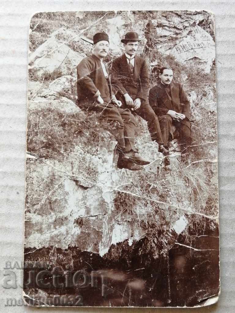 Old Photo Photography Portrait Company with price 14.00 BGN | € 7.16 Old Photo Photography Portrait Company with price 14.00 BGN | € 7.16