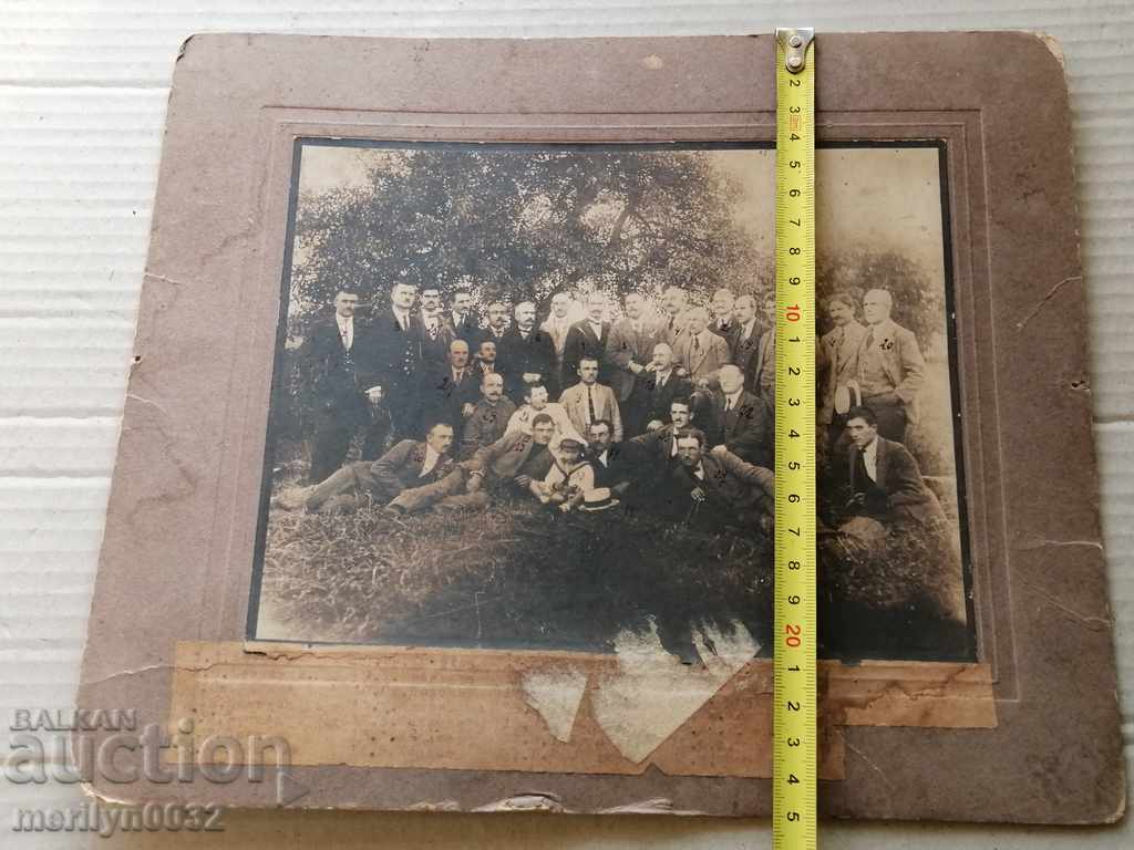 Old photo of cardboard agronomists photography photo with price 32.00 BGN | € 16.36 Old photo of cardboard agronomists photography photo with price 32.00 BGN | € 16.36