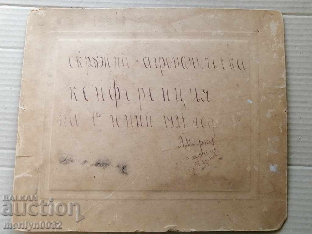 Delivery of Old photo of cardboard agronomists photography photo Delivery of Old photo of cardboard agronomists photography photo