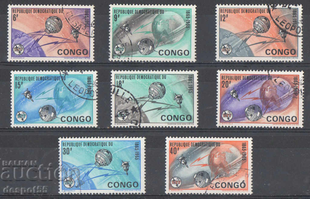 1965. Congo, DR. The 100th Anniversary of ITU.