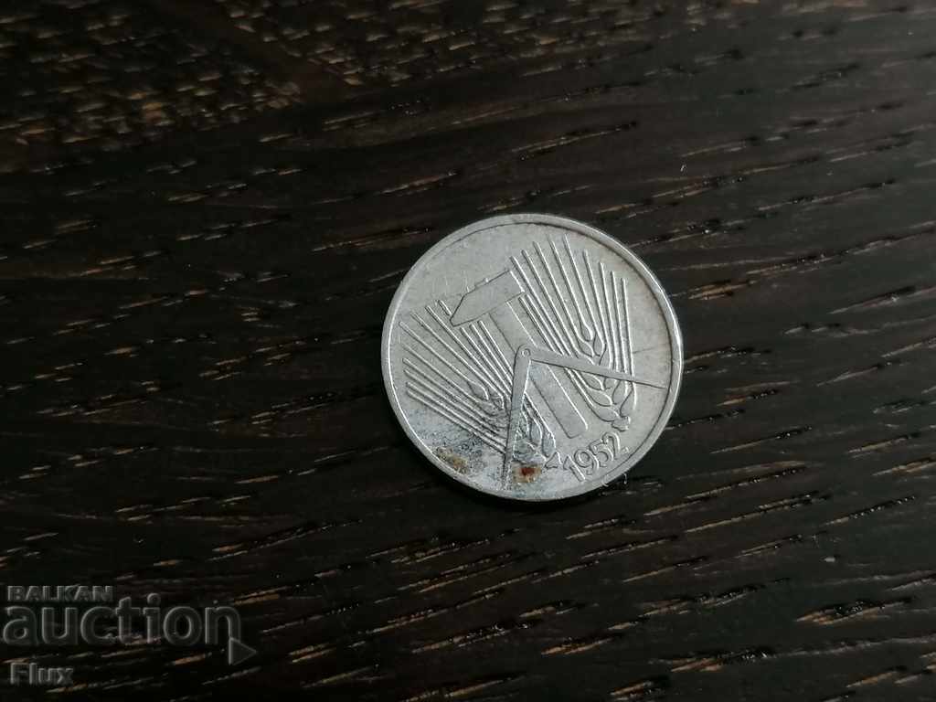 Coin - Germany - 1 pair 1952 with price 1.20 BGN | € 0.61 Coin - Germany - 1 pair 1952 with price 1.20 BGN | € 0.61