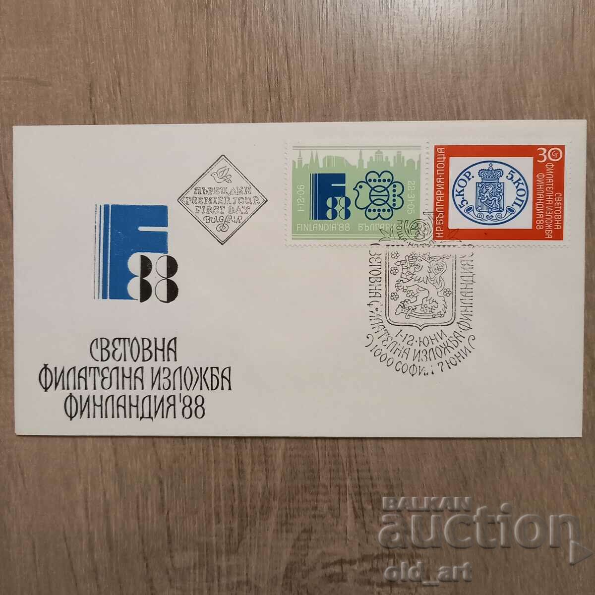 Пощенски плик - Св. фил. изложба Финландия 88