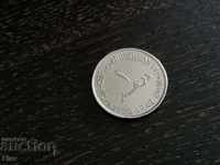 Coin - United Arab Emirates - 1 Dirham 1995