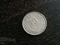 Монета - Турция - 50 лири | 1986г.