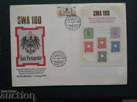 South Africa, Swaziland First Anniversary Envelope 1984.