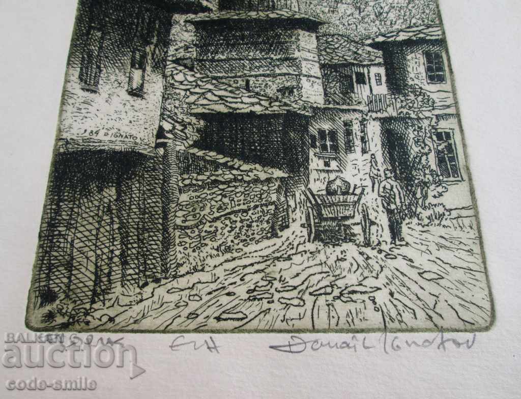 Auction 1984 picture drawing by Danil Ignatov landscape Tryavna Auction 1984 picture drawing by Danil Ignatov landscape Tryavna