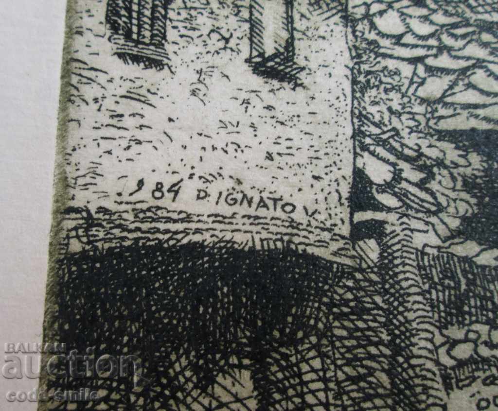 Delivery of 1984 picture drawing by Danil Ignatov landscape Tryavna Delivery of 1984 picture drawing by Danil Ignatov landscape Tryavna