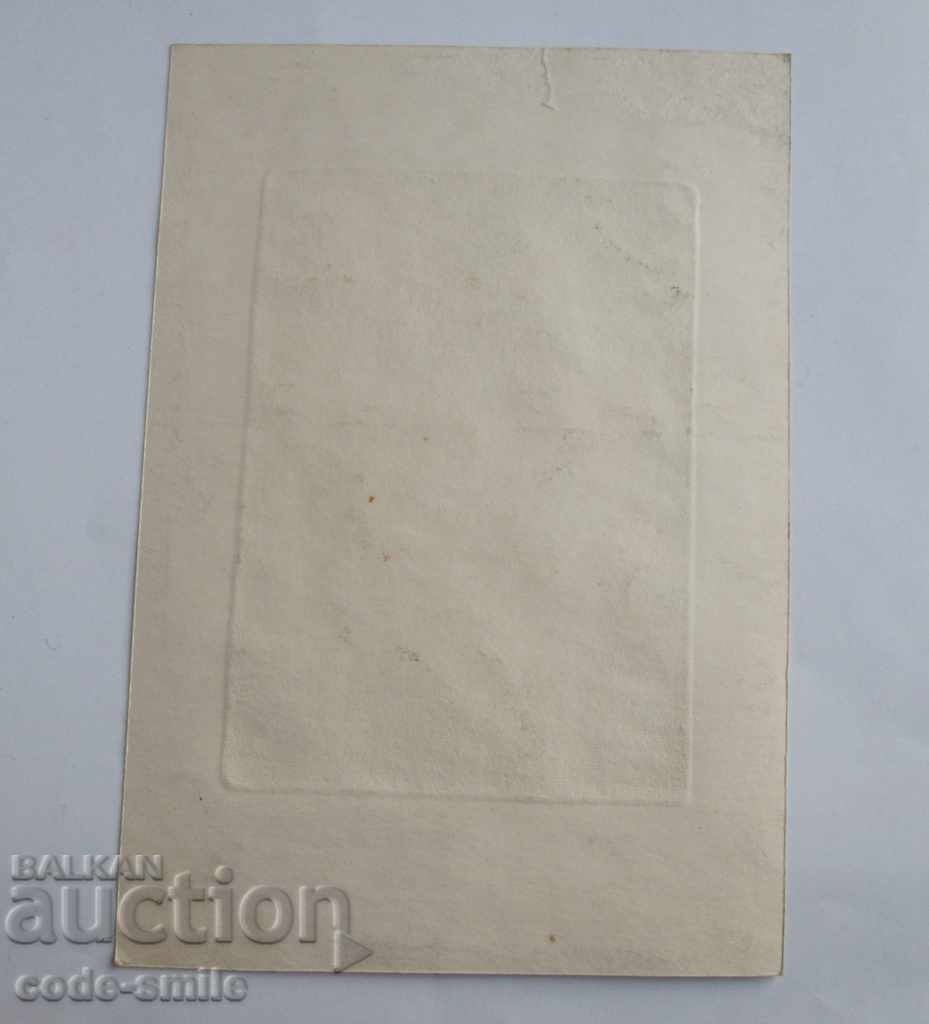 1984 picture drawing by Danil Ignatov landscape Tryavna - 6 1984 picture drawing by Danil Ignatov landscape Tryavna - 6