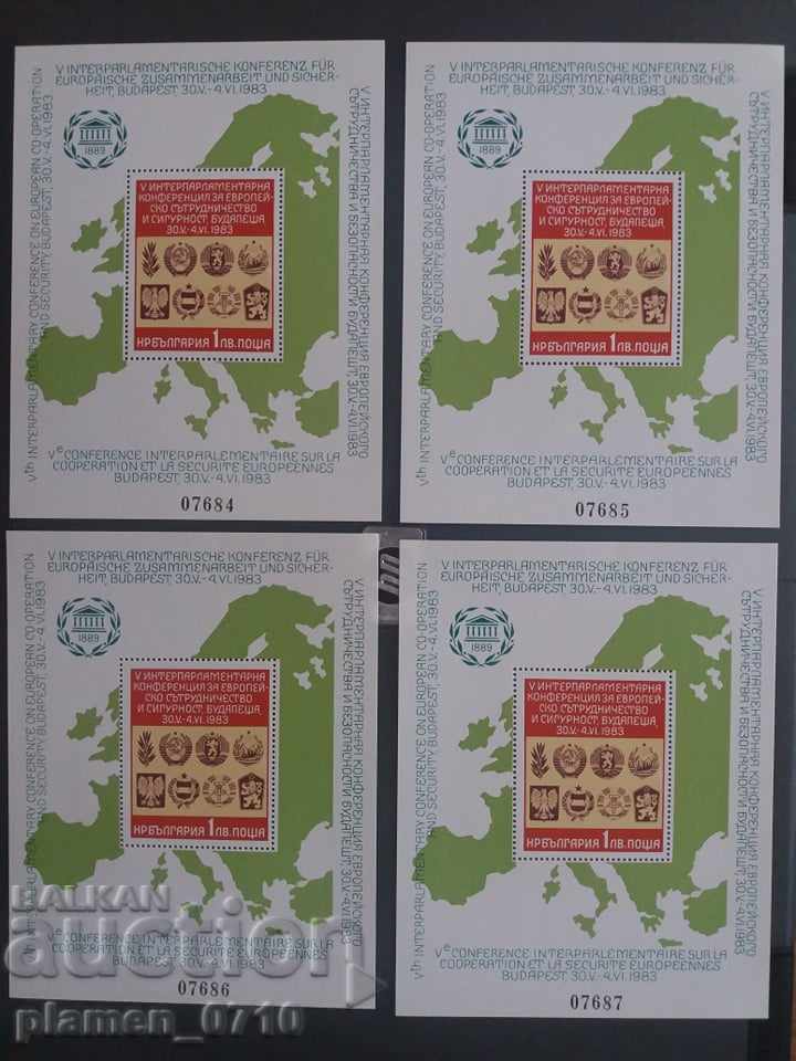 3224 Bulgaria 1983 European Cooperation Block - SEQUENCE