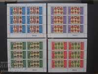 3220 - 3223 European Cooperation and Security, Budapest - NUMBERED