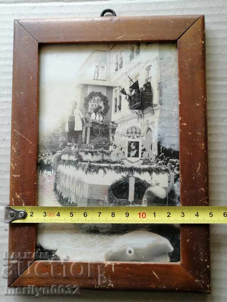 Old Photo Photo Portrait Turnovo Cathedral 1939 - 5 Old Photo Photo Portrait Turnovo Cathedral 1939 - 5