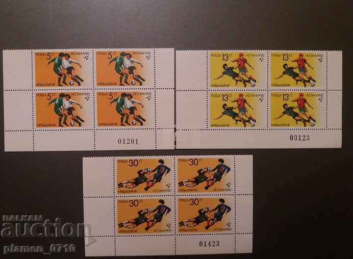 3145 - 3147 World Cup Spain 1982- BOTTOM NUMBERED