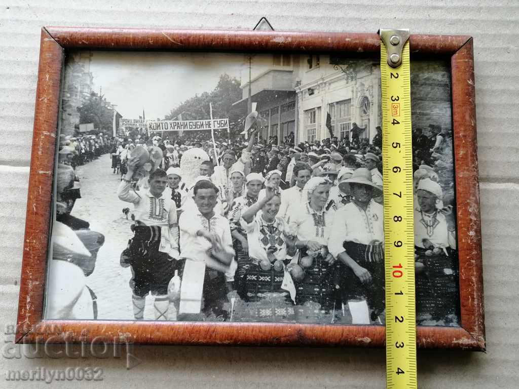 Delivery of Old Photo Photo Portrait Turnovo Cathedral 1939 Delivery of Old Photo Photo Portrait Turnovo Cathedral 1939