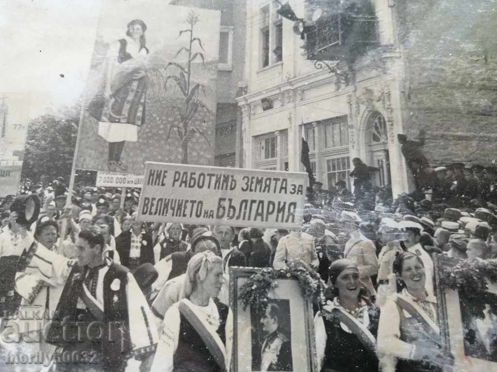 Old Photo Photo Portrait Turnovo Cathedral 1939 - 5 Old Photo Photo Portrait Turnovo Cathedral 1939 - 5