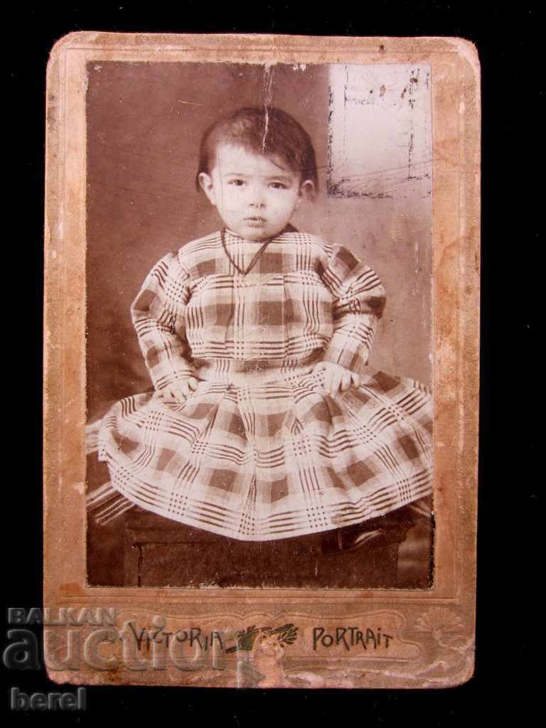 OLD PHOTOGRAPHY-CHILD-PORTRAIT PHOTOGRAPHY with price 4.00 BGN | € 2.05 OLD PHOTOGRAPHY-CHILD-PORTRAIT PHOTOGRAPHY with price 4.00 BGN | € 2.05