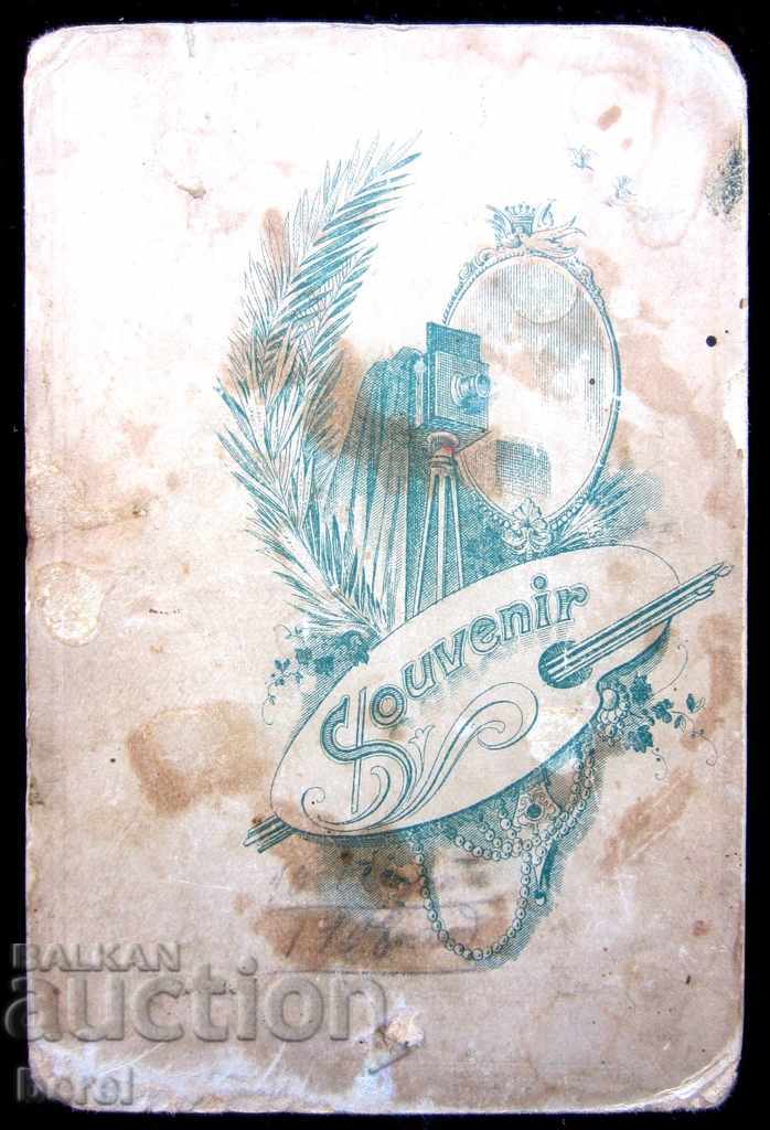 Auction OLD PHOTOGRAPHY-CHILD-PORTRAIT PHOTOGRAPHY Auction OLD PHOTOGRAPHY-CHILD-PORTRAIT PHOTOGRAPHY