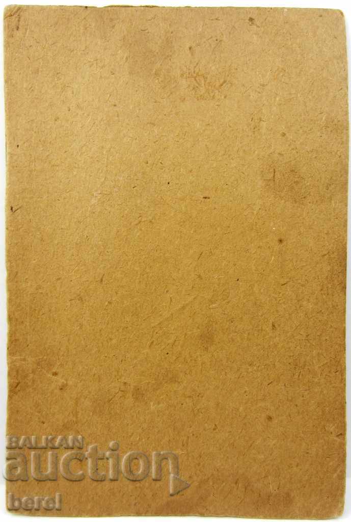 Delivery of OLD PHOTOGRAPHY-RETRO CLOTHING-YOUNG LADY-CDV Delivery of OLD PHOTOGRAPHY-RETRO CLOTHING-YOUNG LADY-CDV