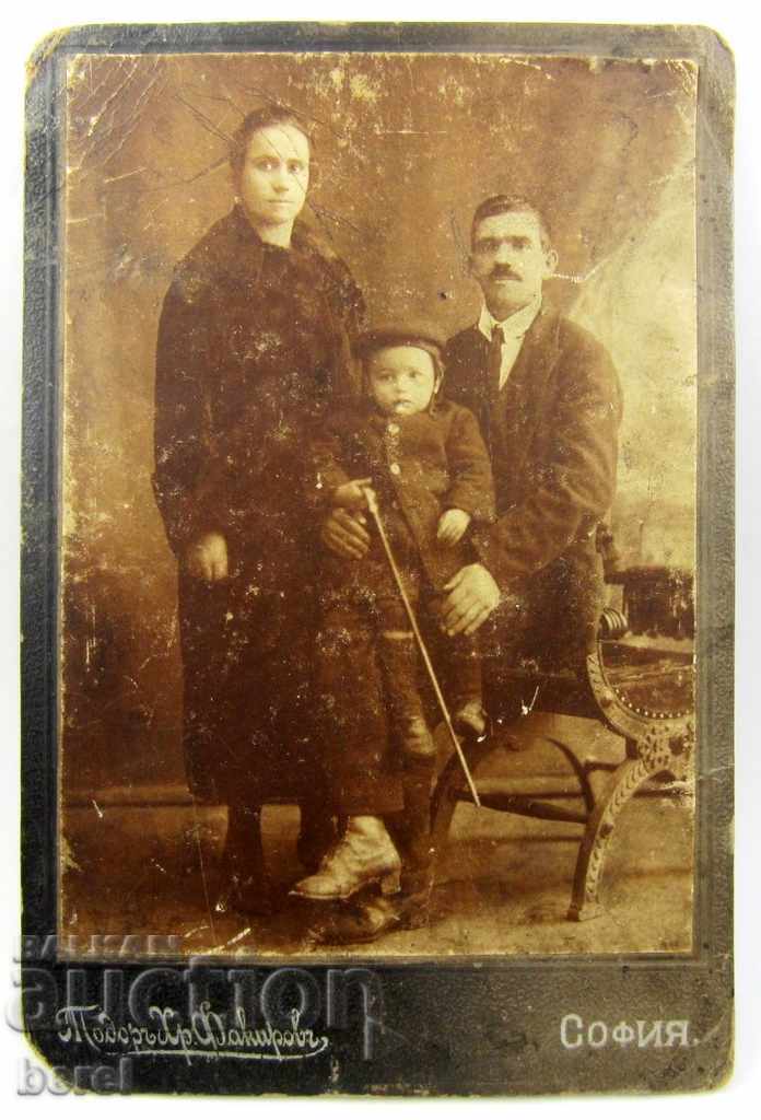 OLD PHOTOGRAPHY-FAKING- SOFIA-FAMILY PHOTO-RETRO with price 10.00 BGN | € 5.11 OLD PHOTOGRAPHY-FAKING- SOFIA-FAMILY PHOTO-RETRO with price 10.00 BGN | € 5.11