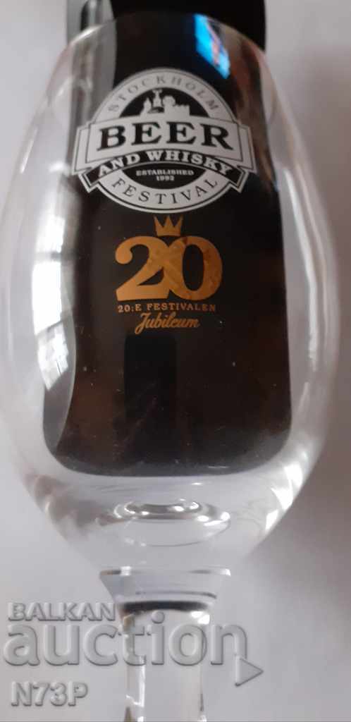 Auction COLLECTION GLASSES. SWEDEN. 3PCS Auction COLLECTION GLASSES. SWEDEN. 3PCS