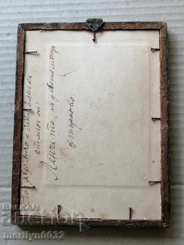 Auction  Photo Turnovo Turnovo holiday photo photography