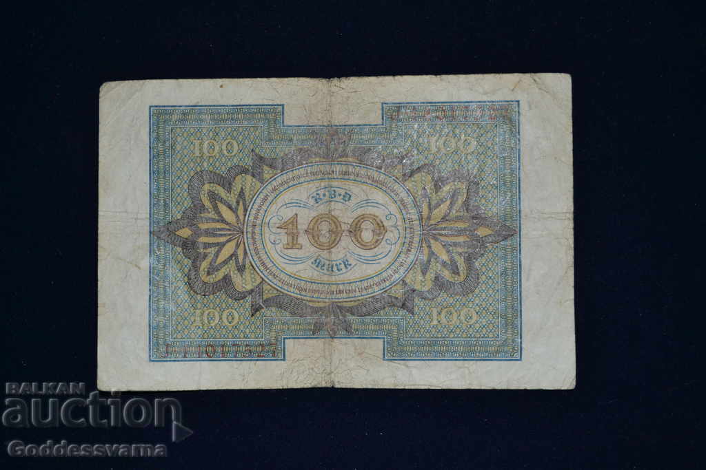 Germany 100 Mark 1920 Pick 69 Ref 7527 with price 3.00 BGN | € 1.53 Germany 100 Mark 1920 Pick 69 Ref 7527 with price 3.00 BGN | € 1.53