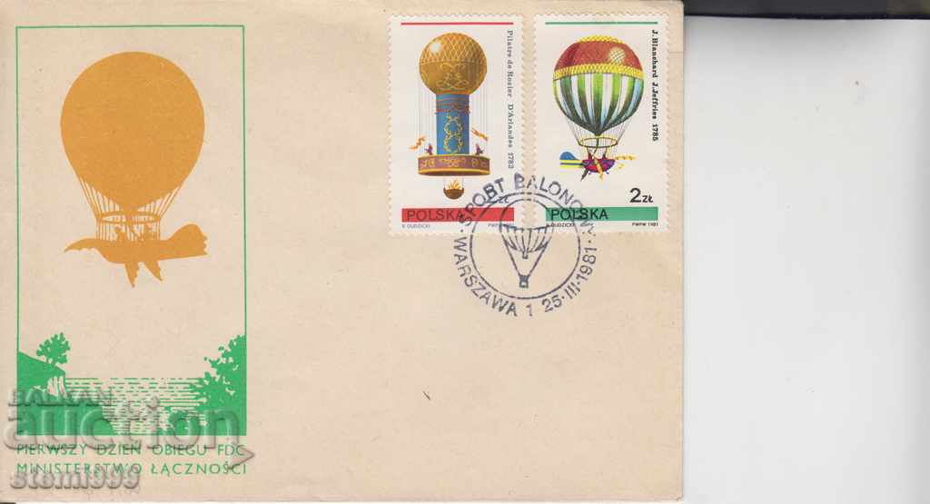 Astronomy Lot 4 Envelope - 5