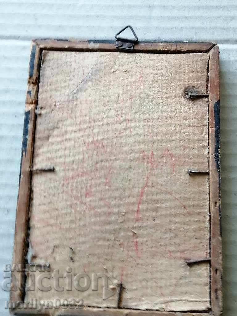 Portrait Photo Photo Turnovo High School Girl And Landlady with price 34.00 BGN | € 17.38