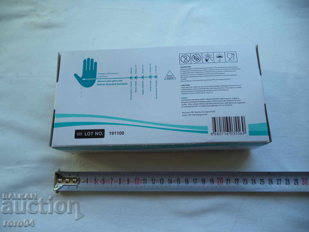 Auction GLOVES - 100 ISSUES - SIZE - M - BRAND NEW - NEW Auction GLOVES - 100 ISSUES - SIZE - M - BRAND NEW - NEW
